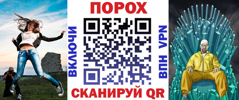 АМФЕТАМИН VHQ  Алейск 