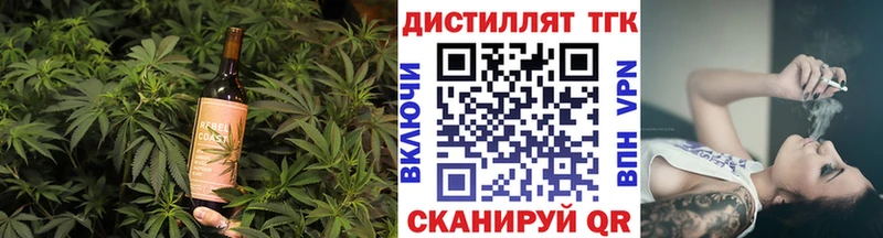 где купить наркотик  Алейск  Cannafood конопля 