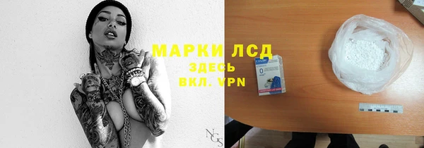 метадон Абдулино