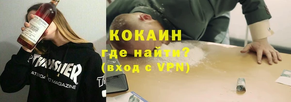 гашиш Абинск