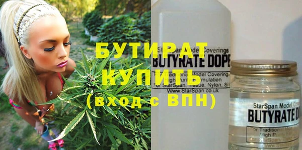 гашиш Абинск