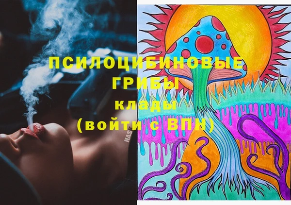 гашиш Абинск