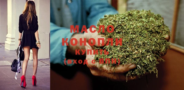 гашиш Абинск