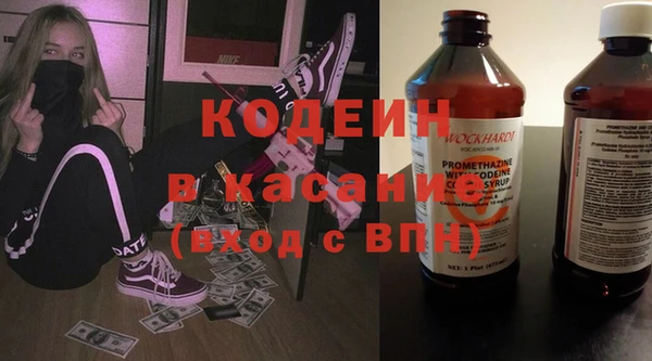 гашиш Абинск