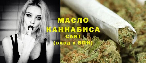 гашиш Абинск