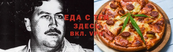 гашиш Абинск