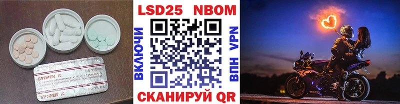 mega   Алейск  Лсд 25 экстази кислота 