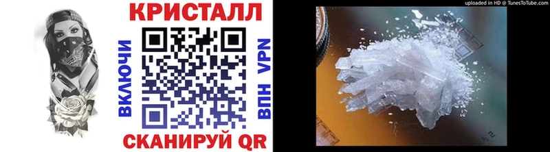 Первитин витя  где можно купить наркотик  Алейск 