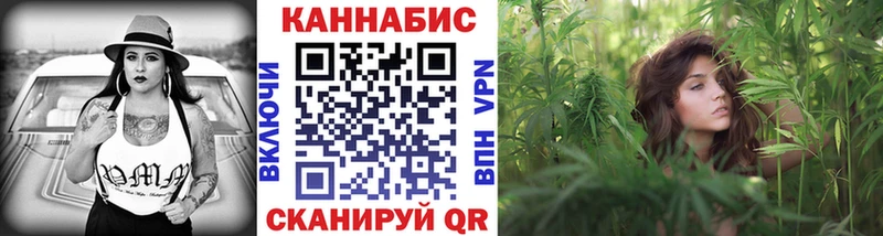 купить наркотики сайты  Алейск  Конопля LSD WEED 